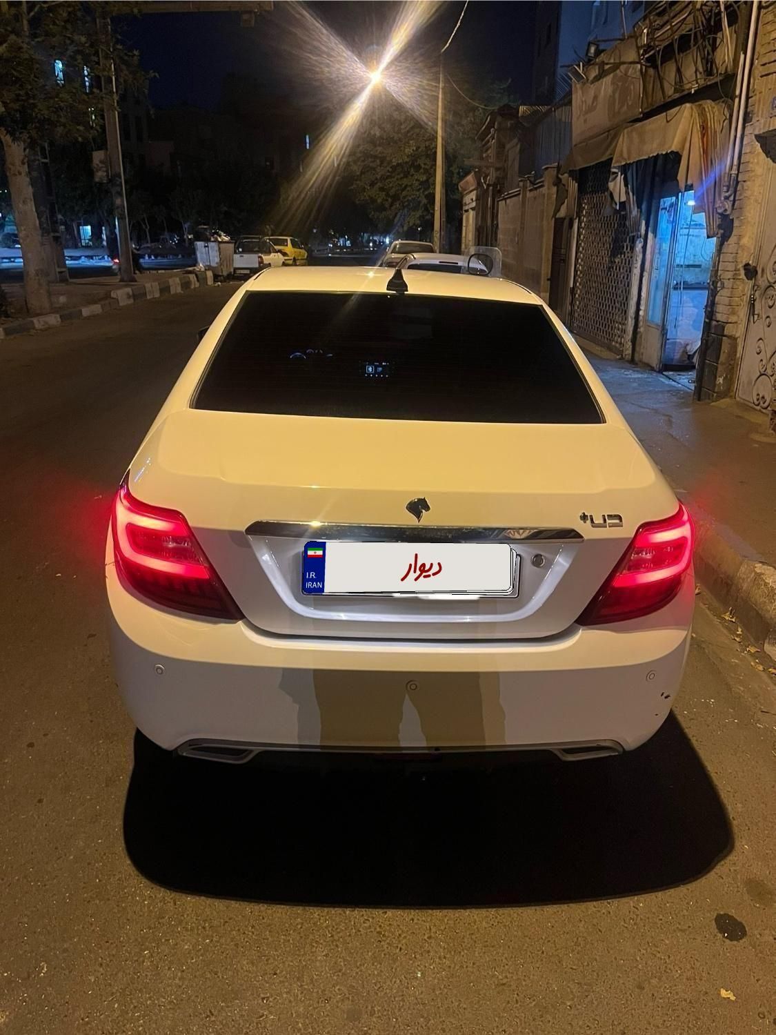 دنا پلاس توربو اتوماتیک - 1401