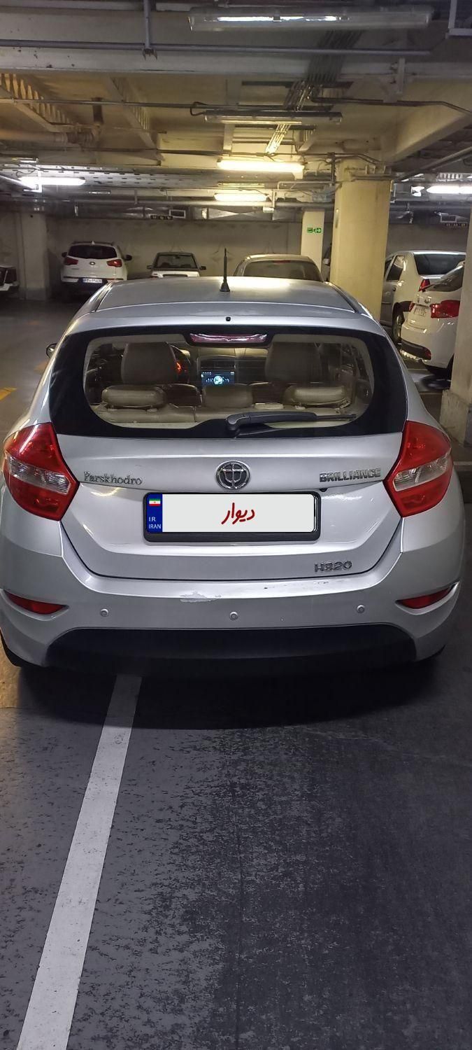 برلیانس H320 دنده‌ای 1500 - 1395
