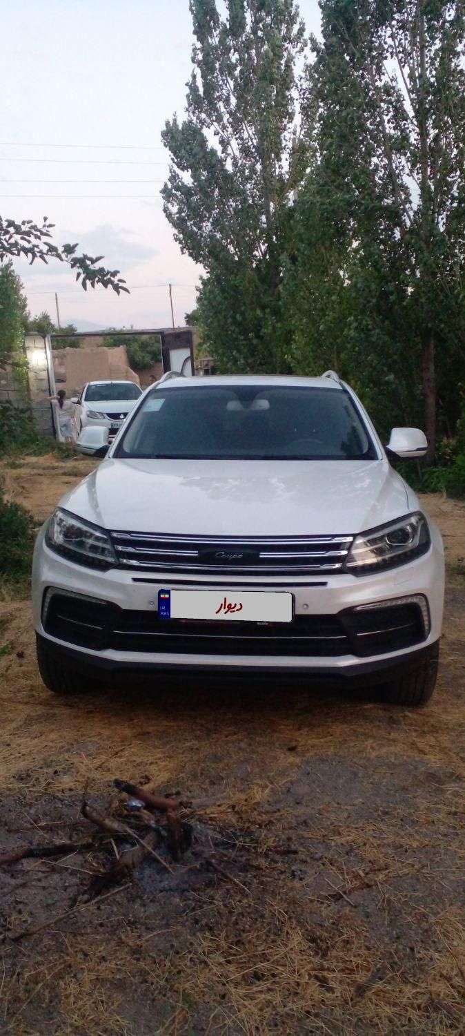 کوپا T210 رویال - 1399