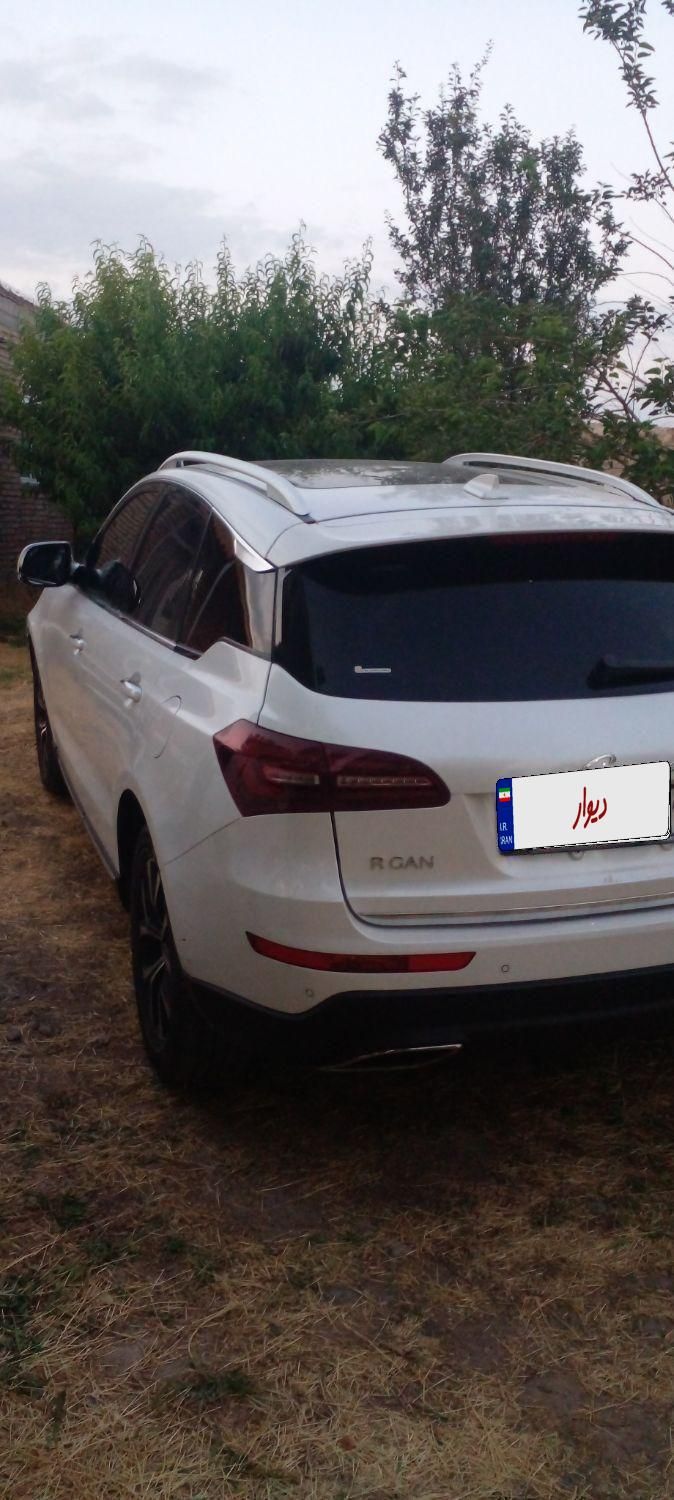 کوپا T210 رویال - 1399