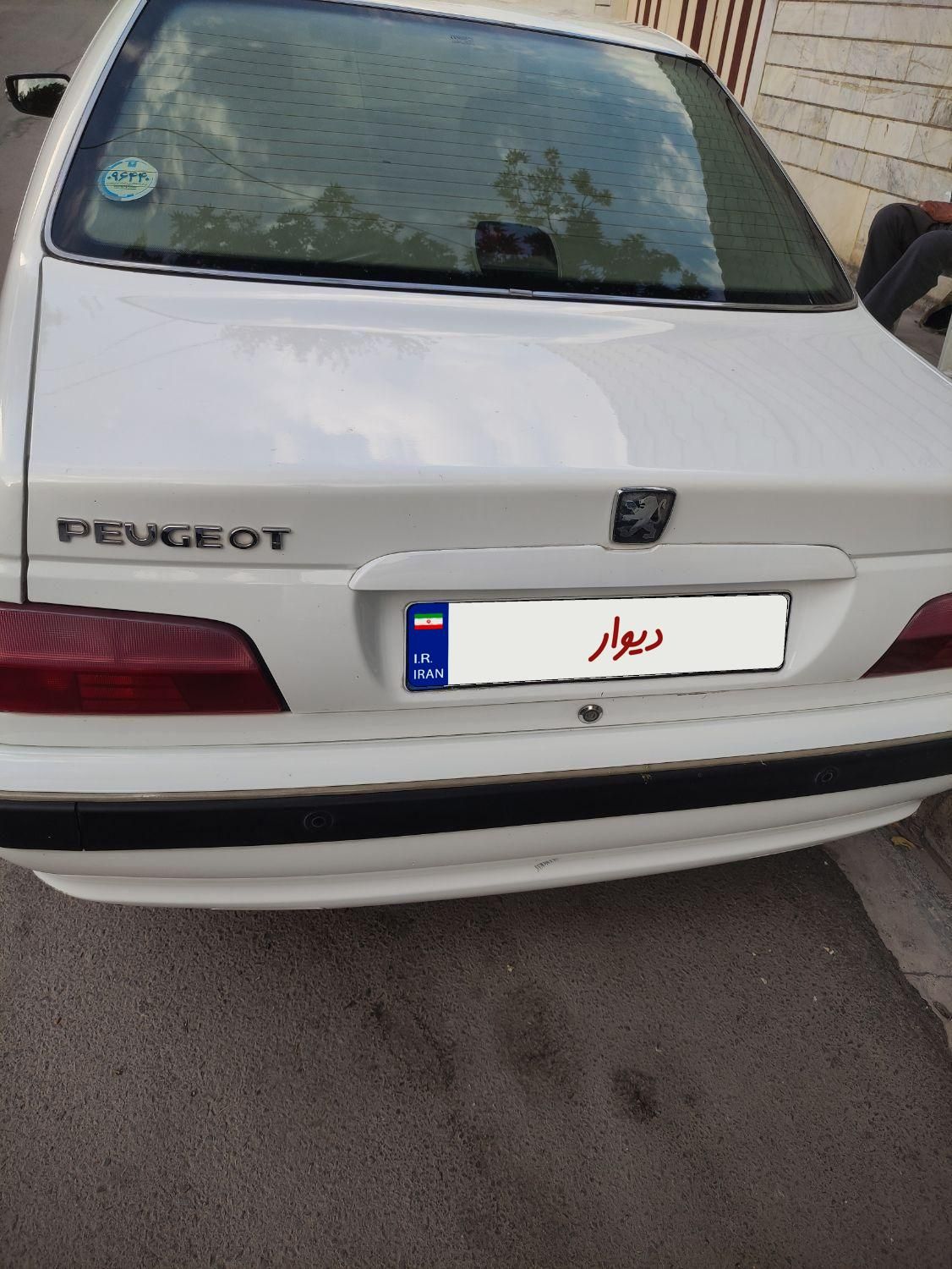 پژو پارس سال - 1399