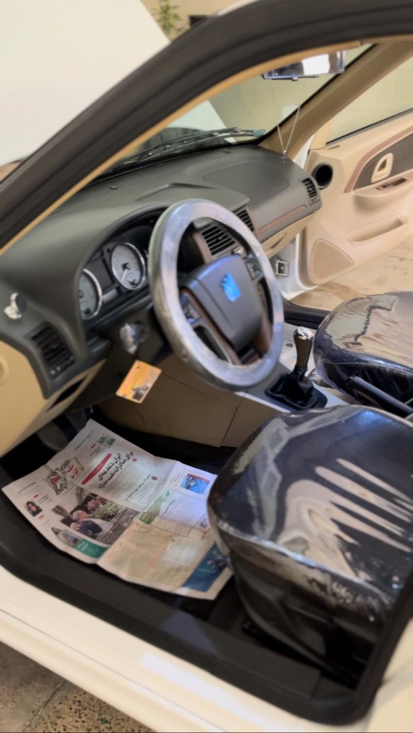 پژو پارس ELX-XU7P سفارشی - 1400