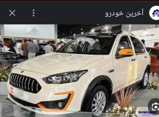 اطلس G دنده ای - 1404