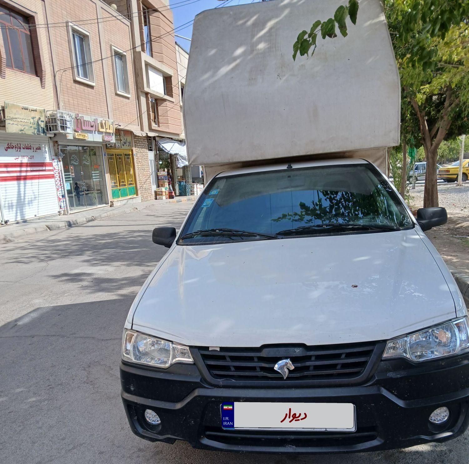 خودرو آریسان، 2 آگهی ann_19595641