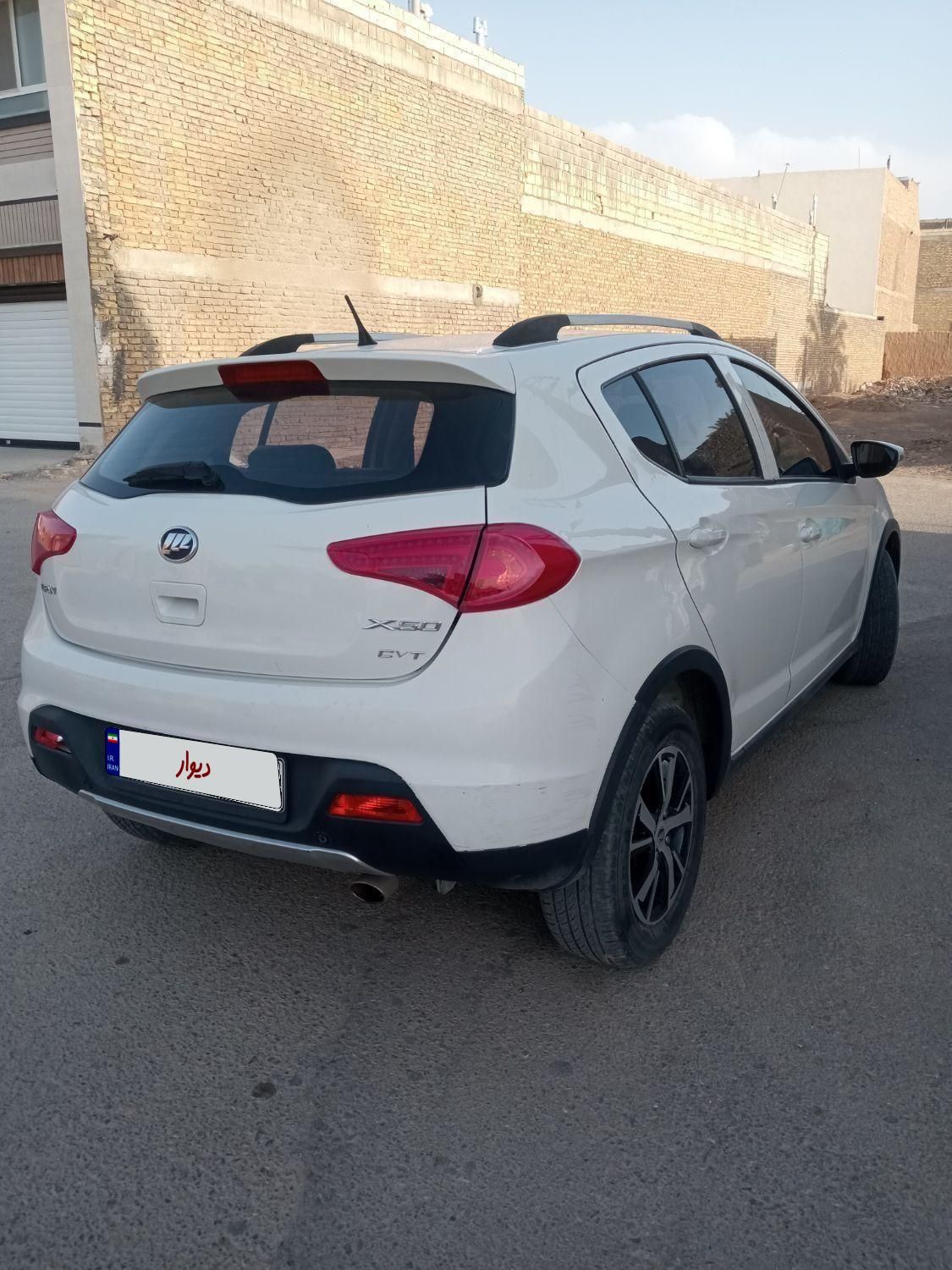 لیفان X50 اتوماتیک - 1395