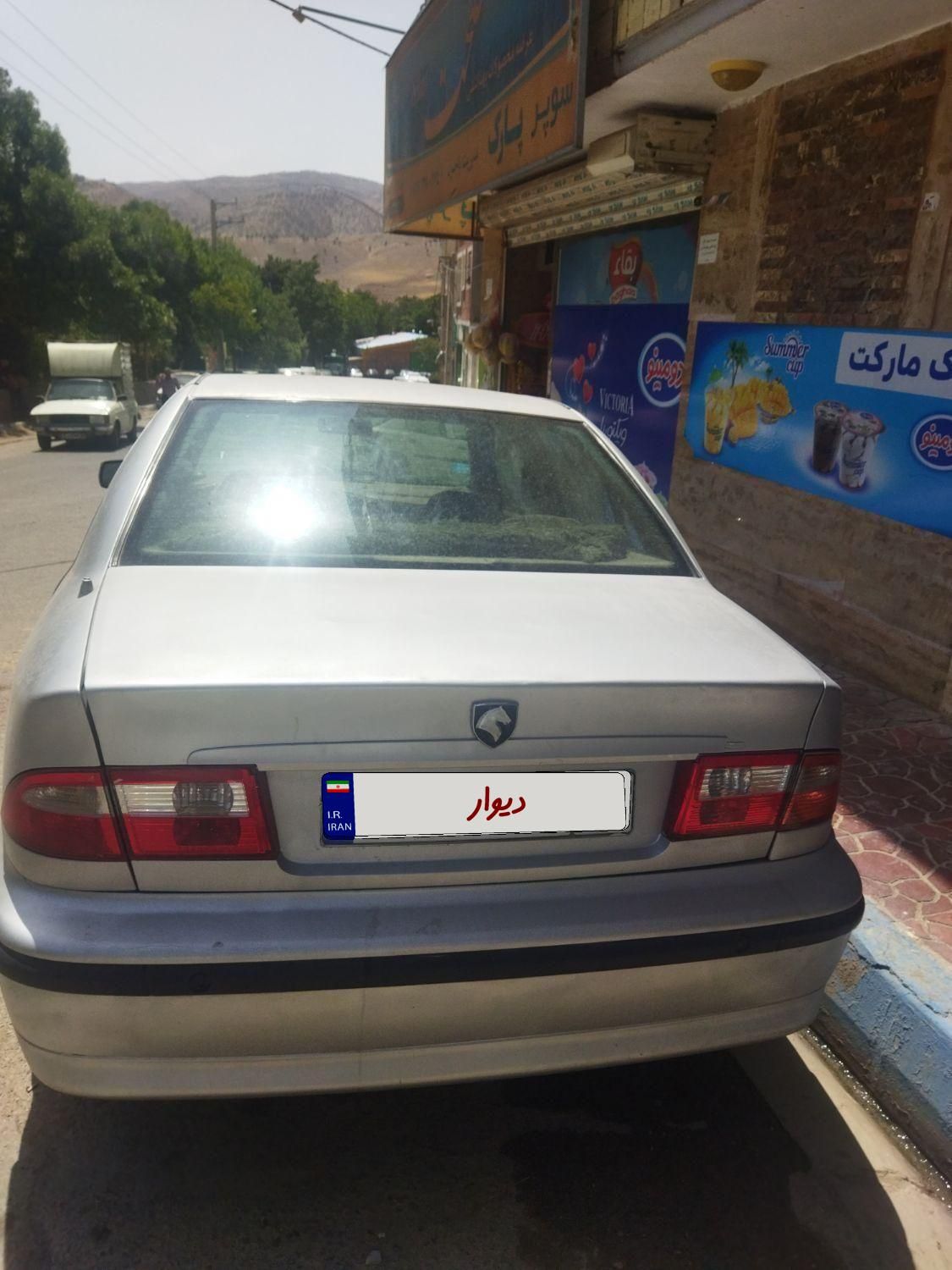 سمند LX XU7 - 1384