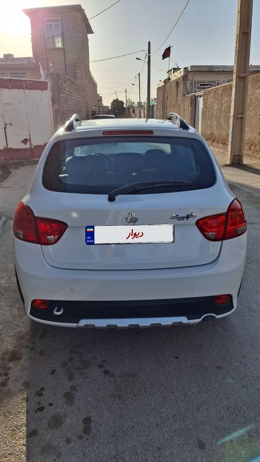 کوییک S پایه - 1402
