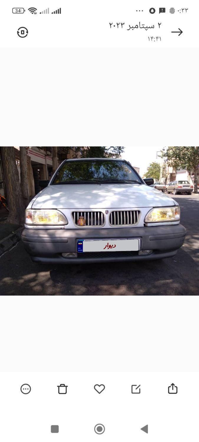 خودرو پراید، صبا آگهی ann_19595777