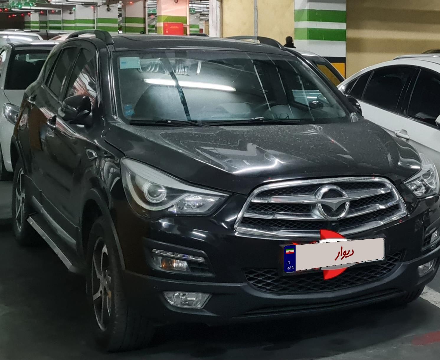 هایما S5 اتوماتیک CVT - 1397