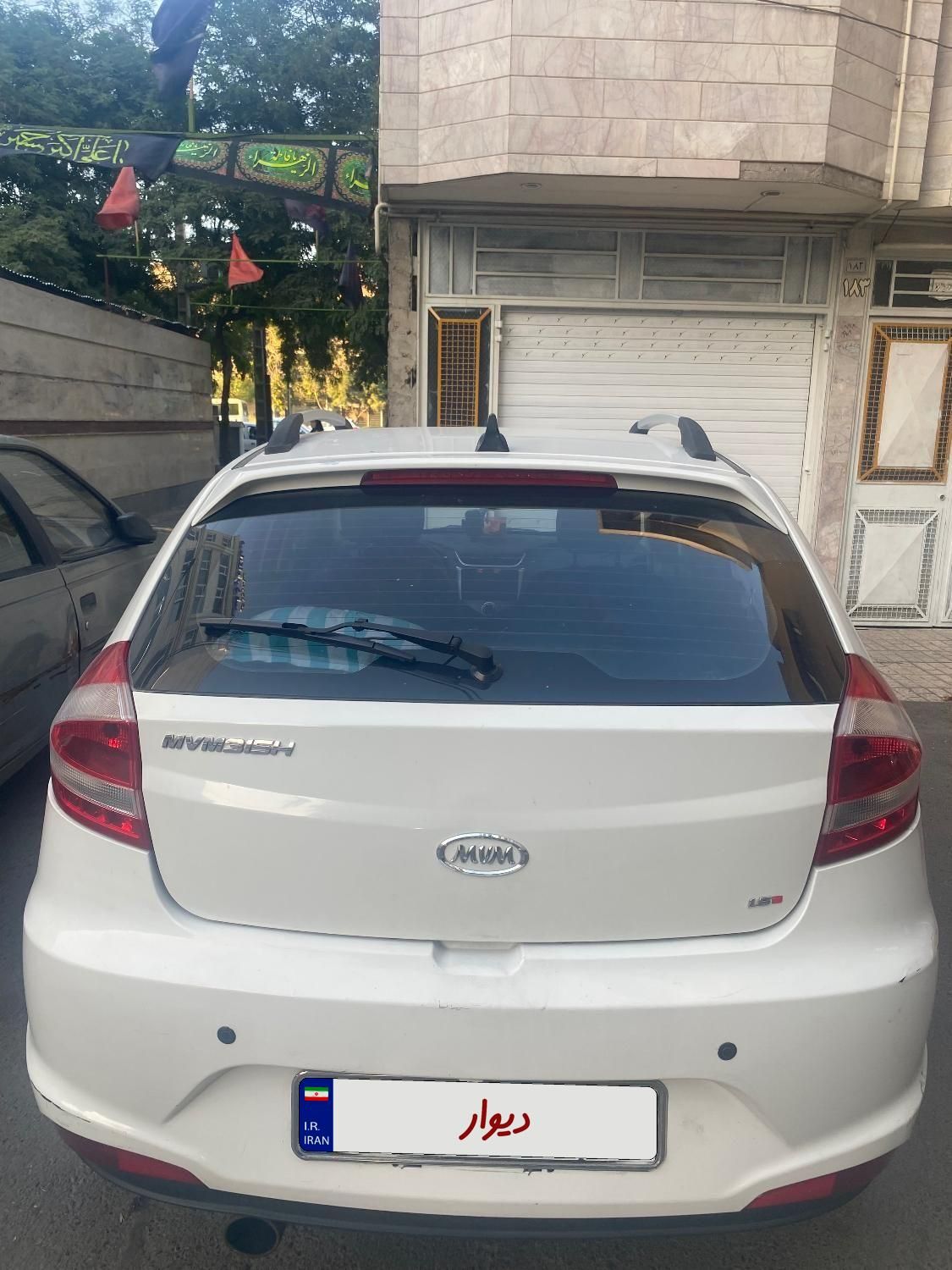 ام وی ام 315 هاچ بک ساده دنده ای - 1394