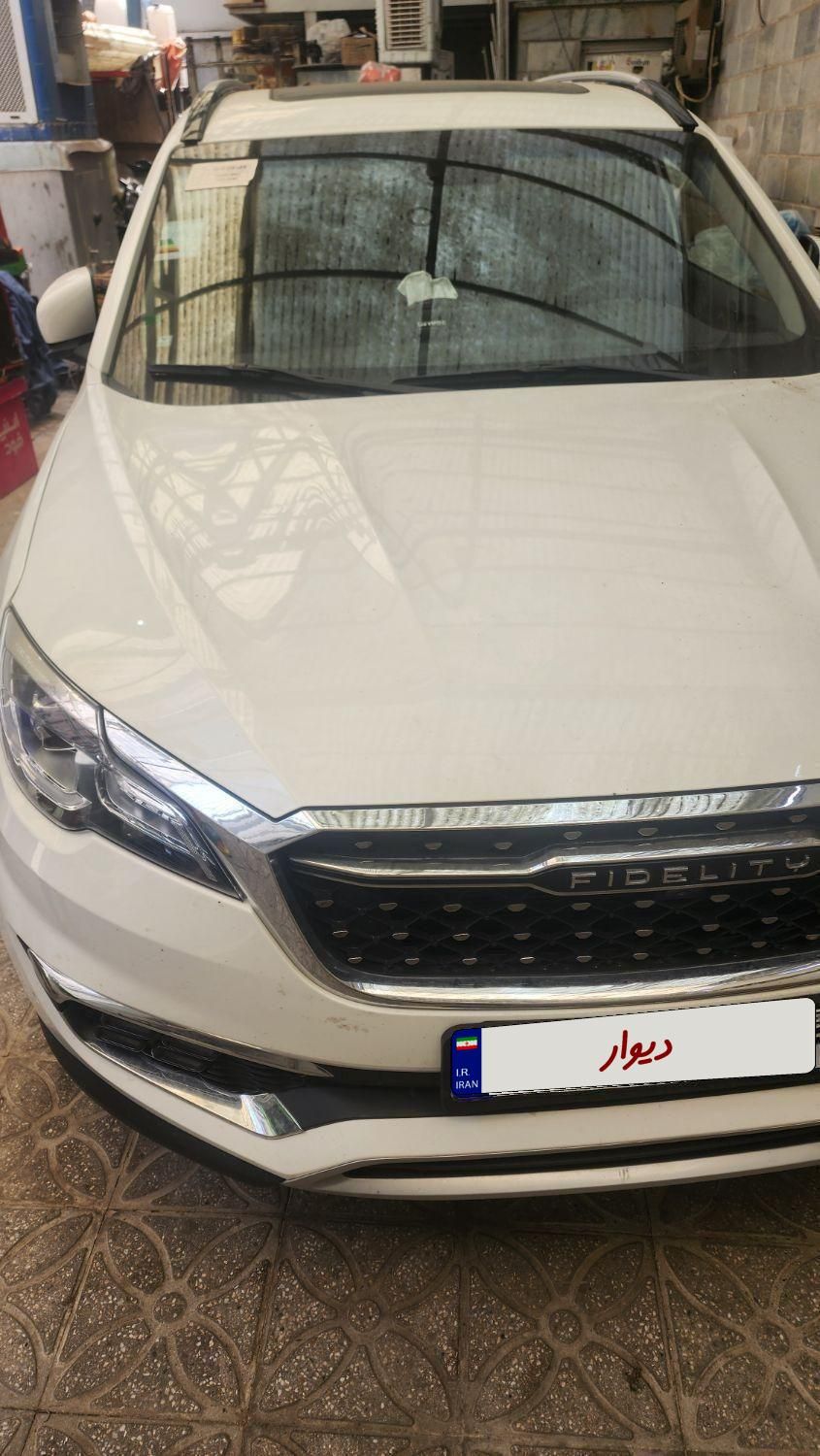 فیدلیتی پرایم تیپ ۲ (7 نفره) - 1401