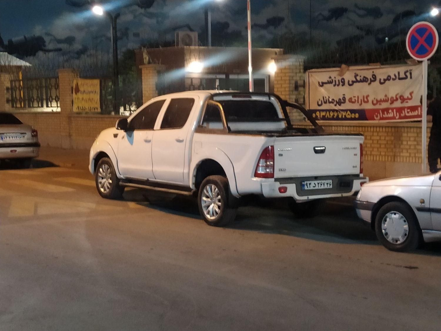 فوتون تونلند پیکاپ دیزلی - 1399