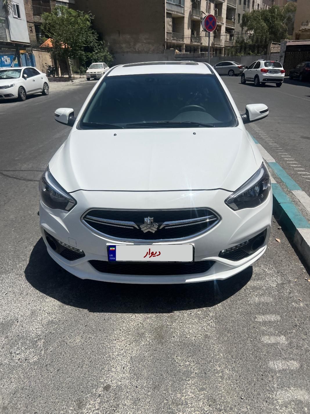 شاهین G اتوماتیک CVT - 1403
