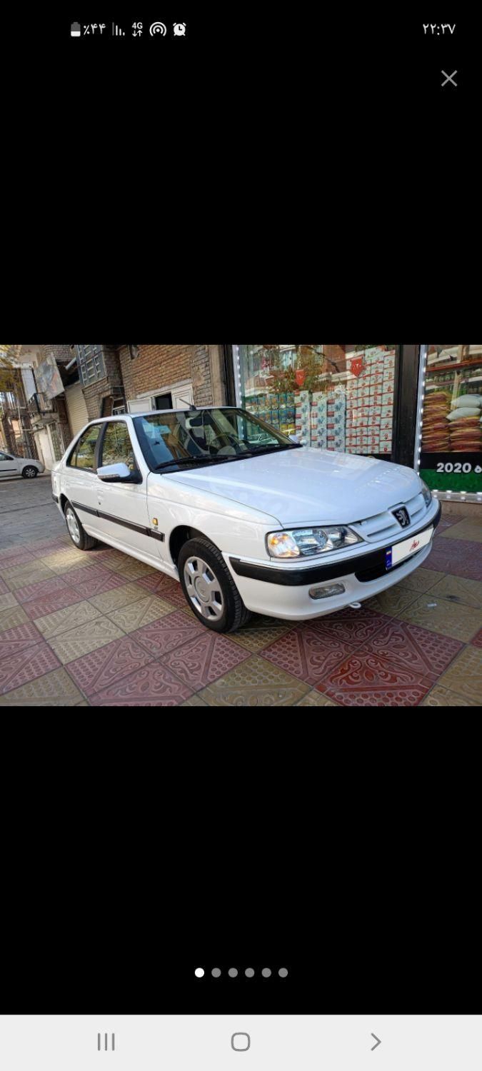 پژو پارس LX - 1400