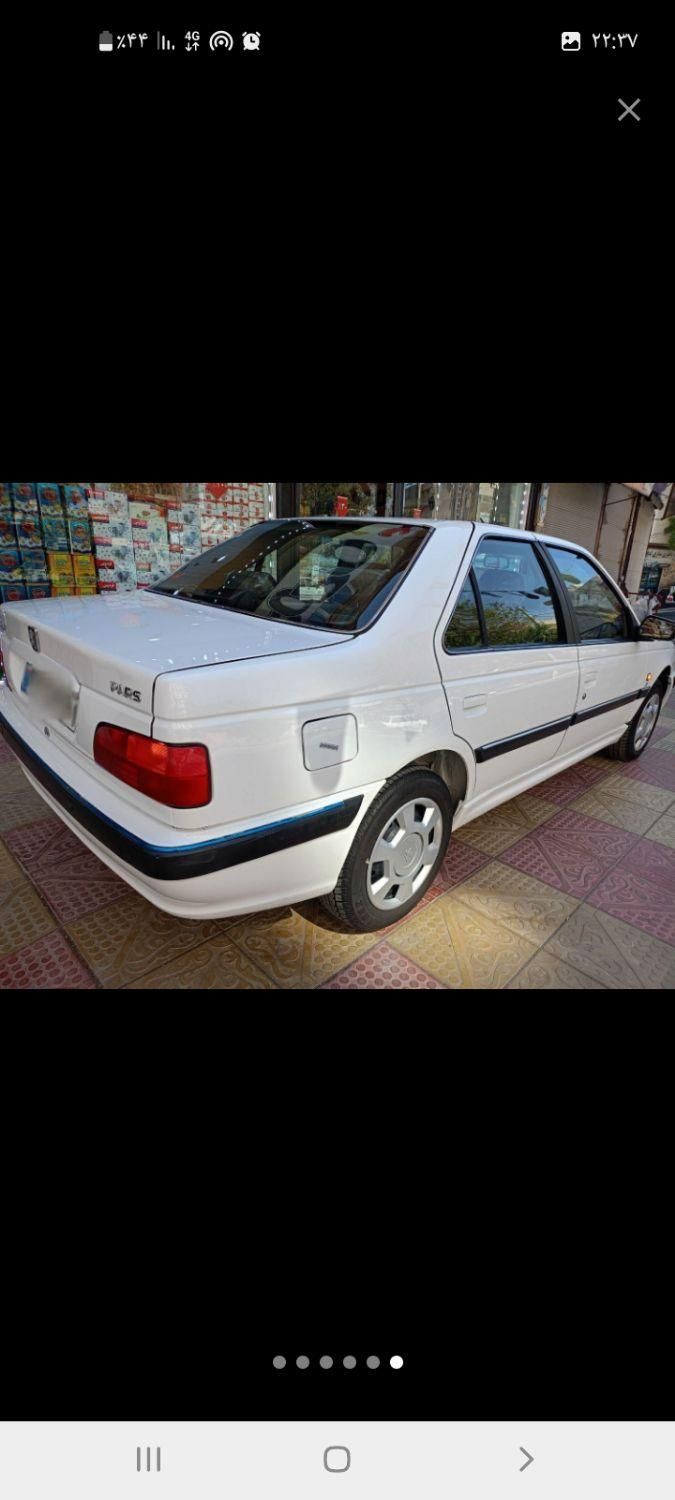 پژو پارس LX - 1400