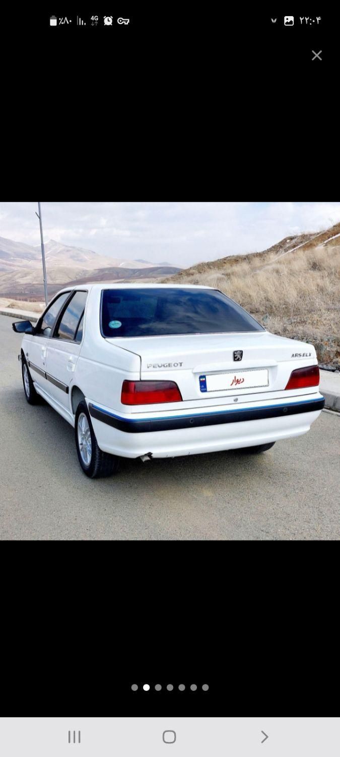 خودرو پژو، پارس آگهی ann_19595903