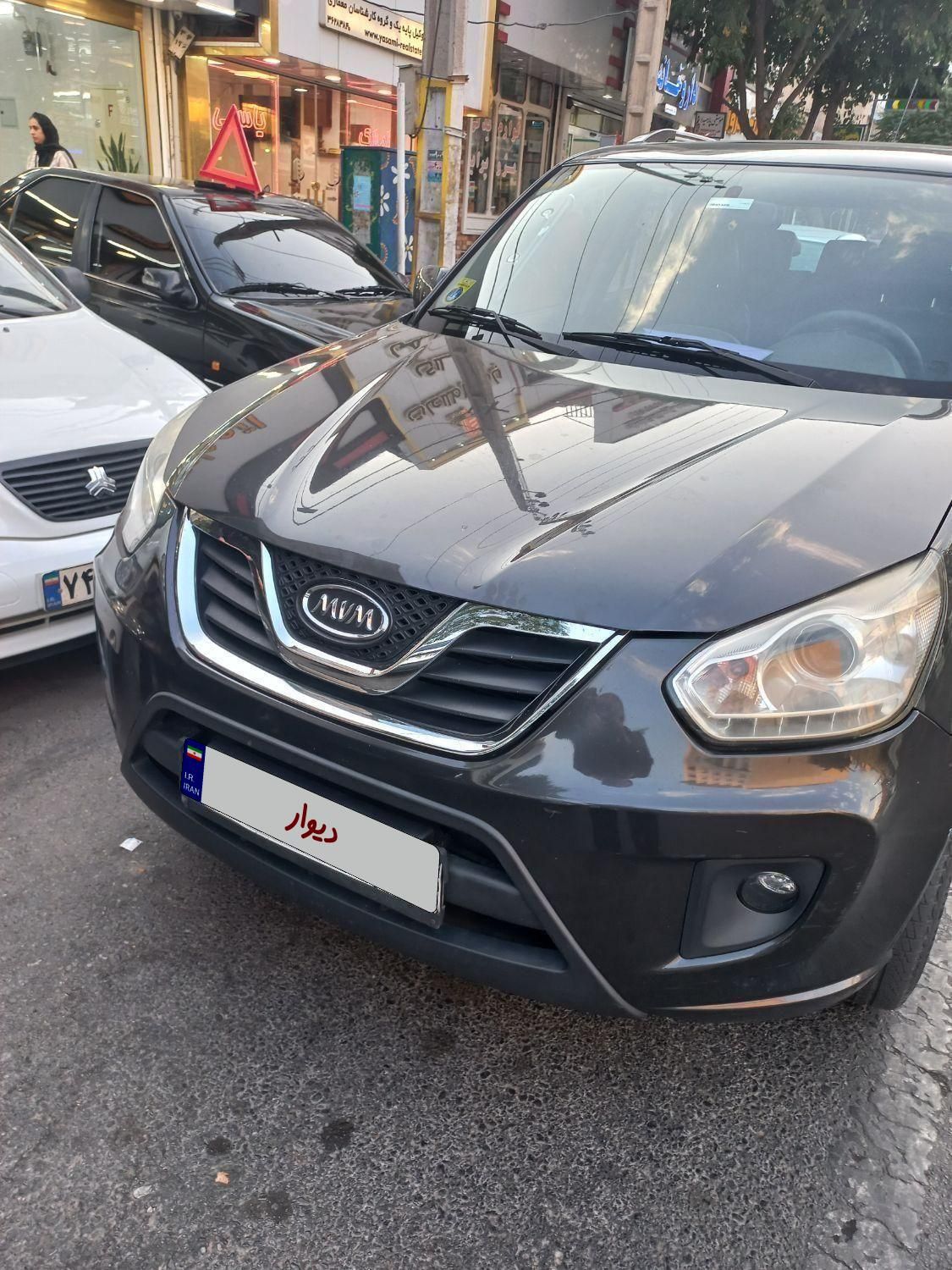 ام وی ام X33 S اتوماتیک اسپرت - 1395