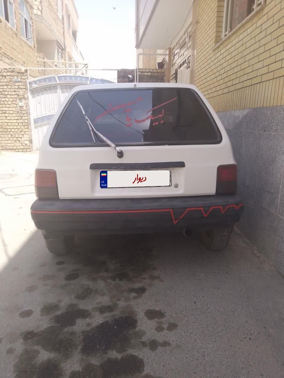 پراید 111 LX - 1378