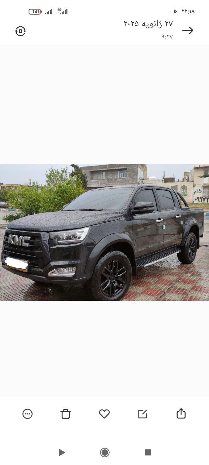 کی ام سی T8 ۱.۵ لیتر توربو - 1403