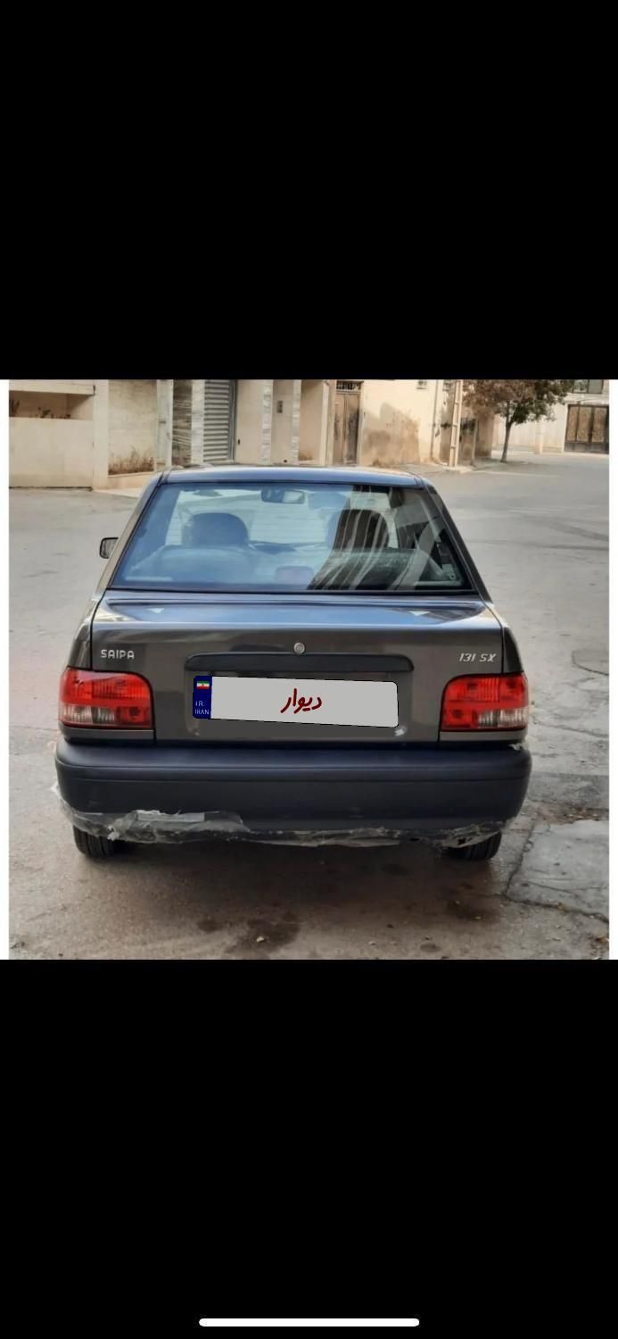 پراید 131 SX - 1391