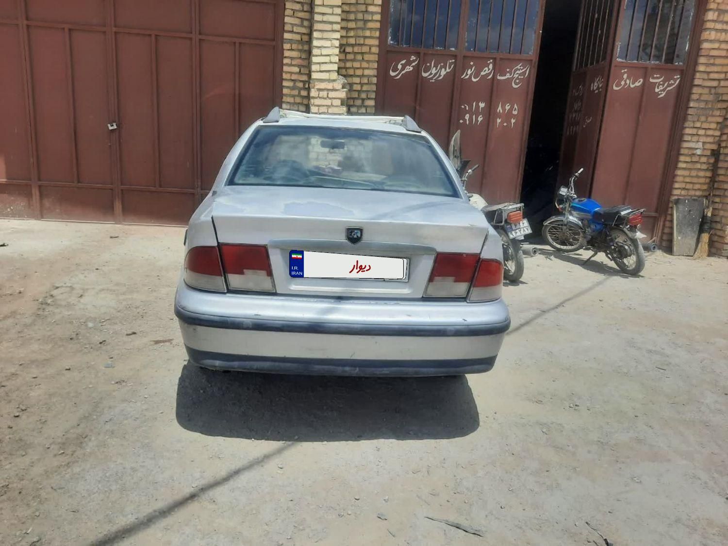 سمند LX XU7 - 1383