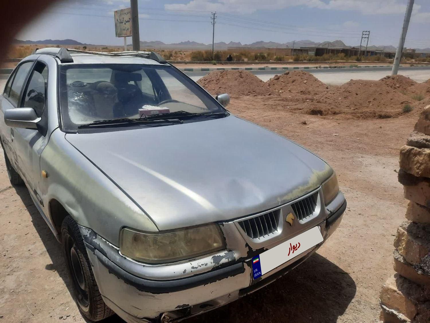 سمند LX XU7 - 1383