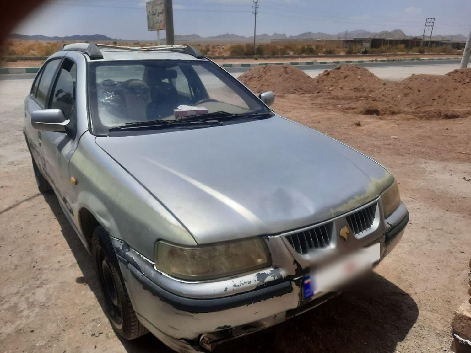 سمند LX XU7 - 1383