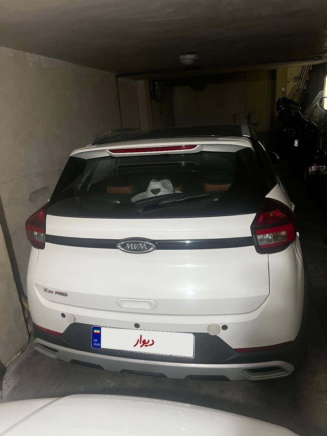 ام وی ام X22 پرو اتوماتیک IE - 1401