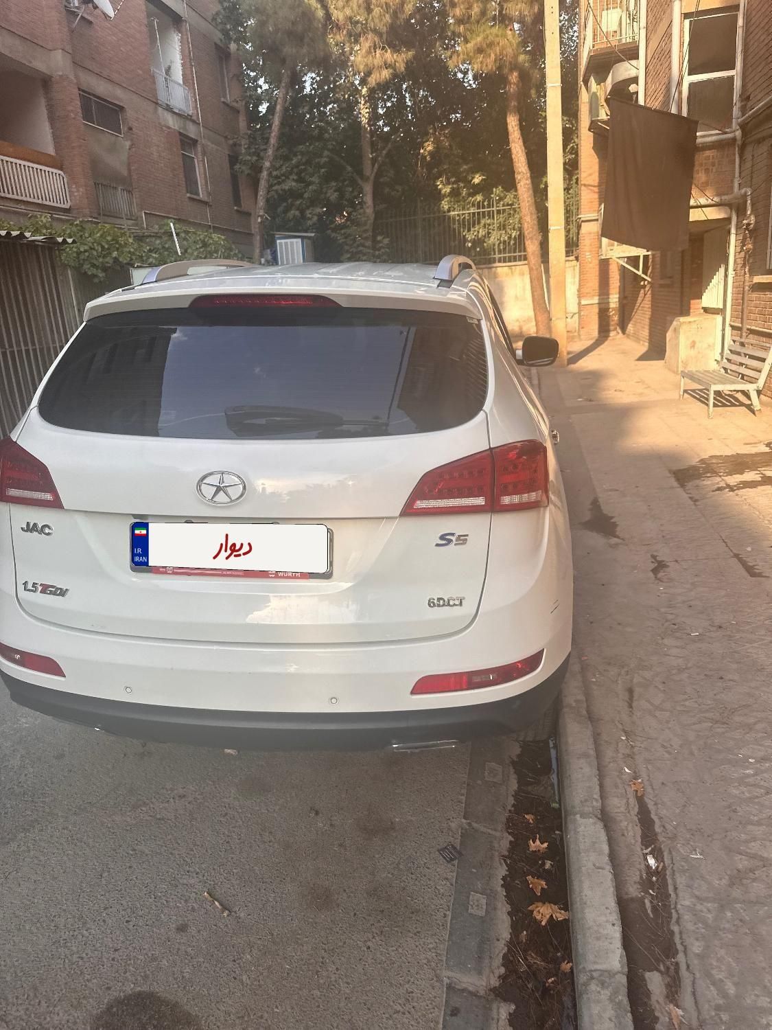 جک S5 اتوماتیک - فیس جدید - 1400