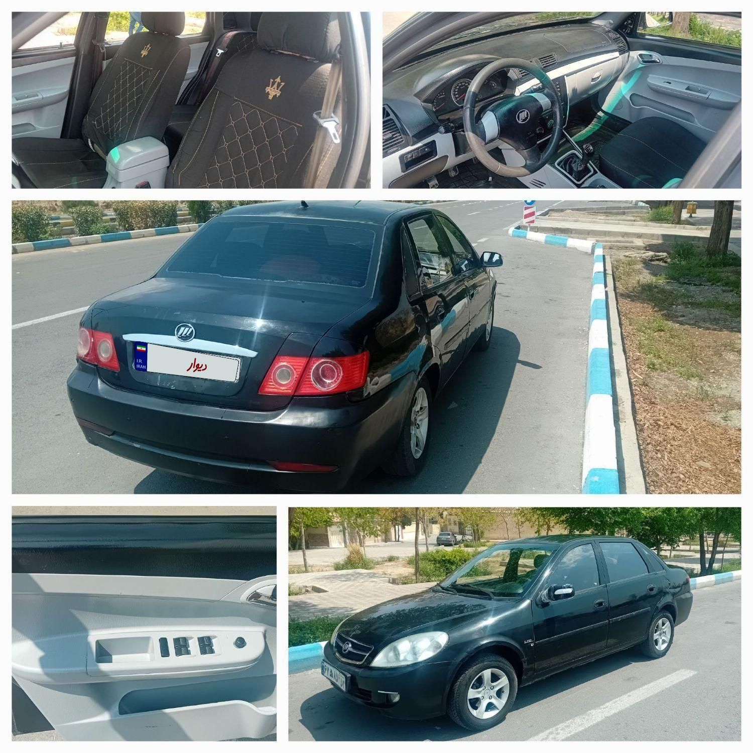 خودرو لیفان، 520 آگهی ann_19596128