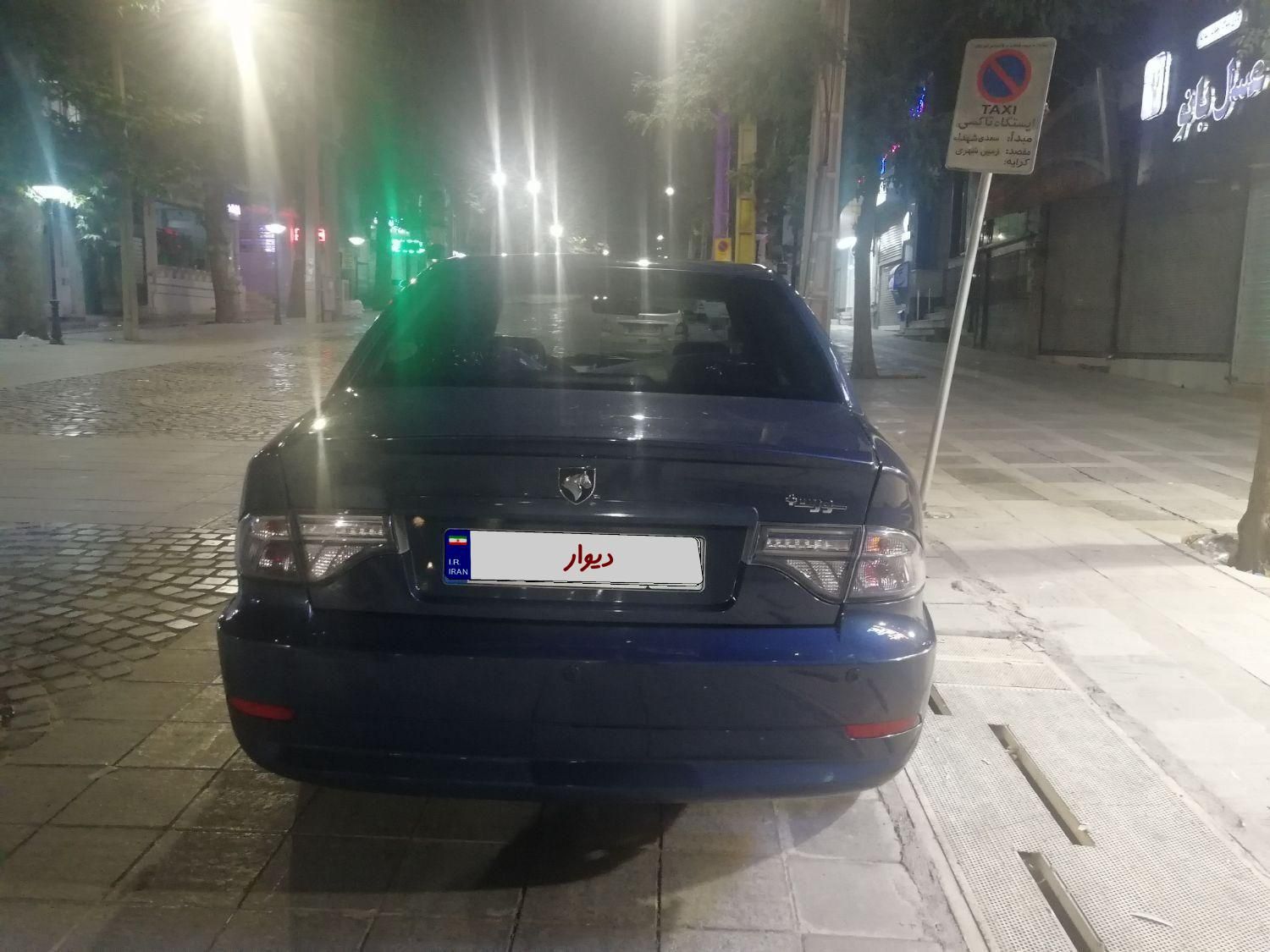 سمند سورن پلاس EF7 بنزینی - 1400