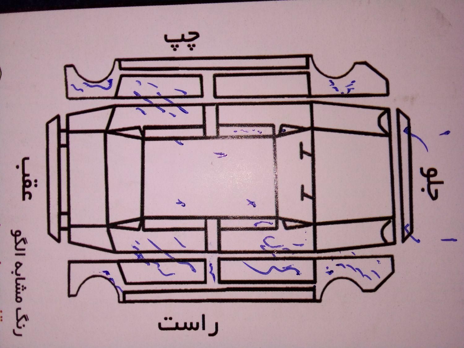 سمند X7 دوگانه سوز - 1386