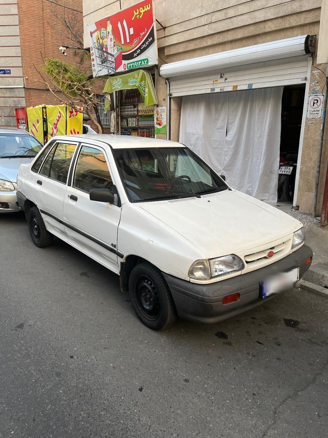 پراید صبا بنزینی - 1384