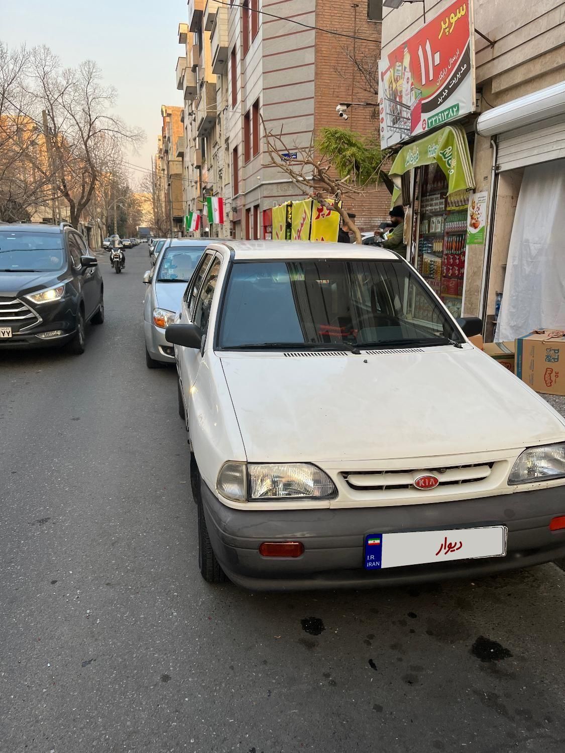 پراید صبا بنزینی - 1384