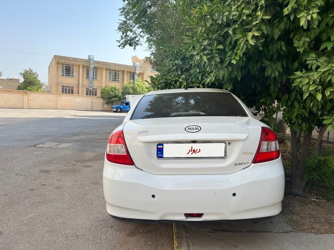 ام وی ام 550 اتوماتیک - 1395