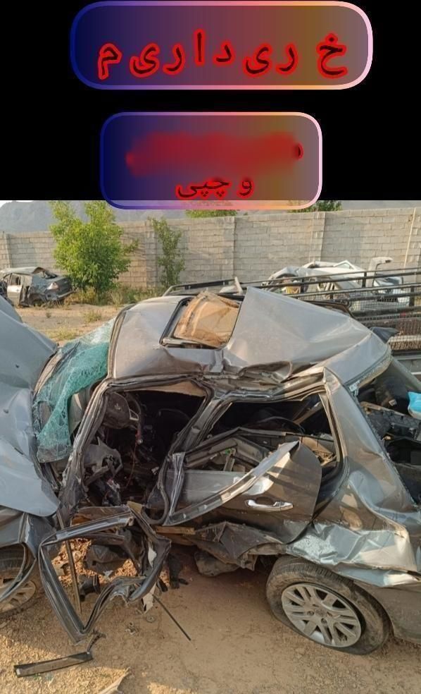 خودرو پراید، صبا آگهی ann_19596335