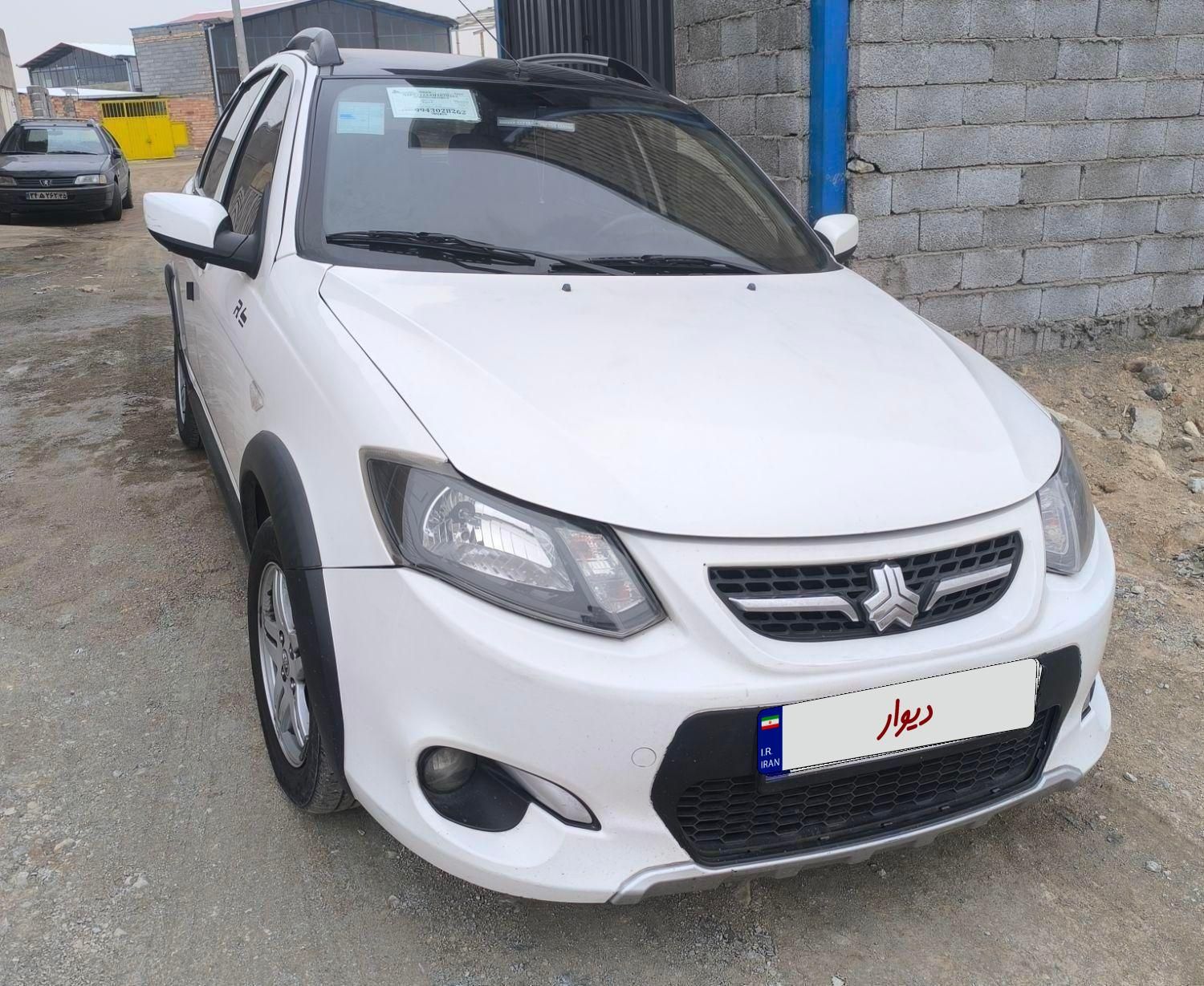 کوییک R دنده‌ای - 1400