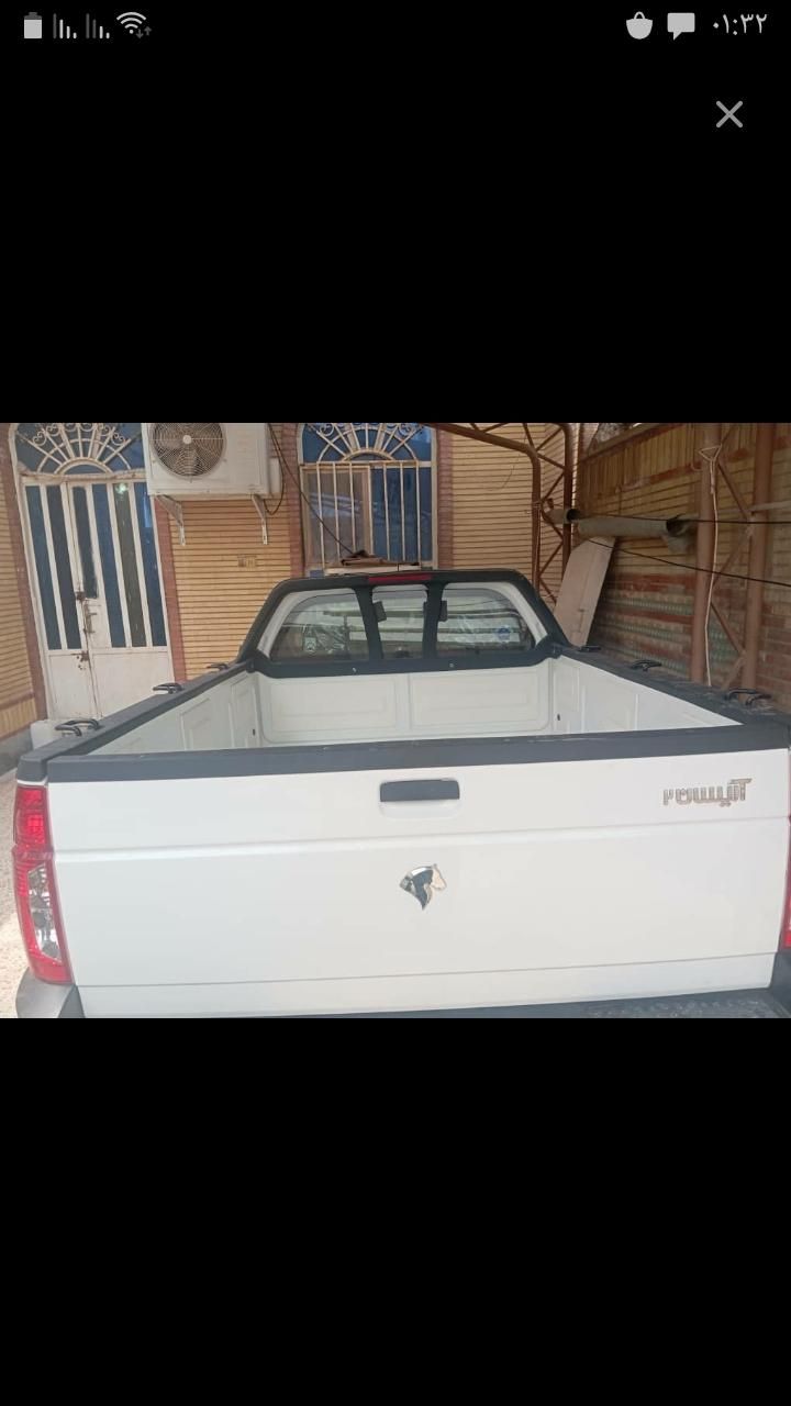 خودرو آریسان، 2 آگهی ann_19596465