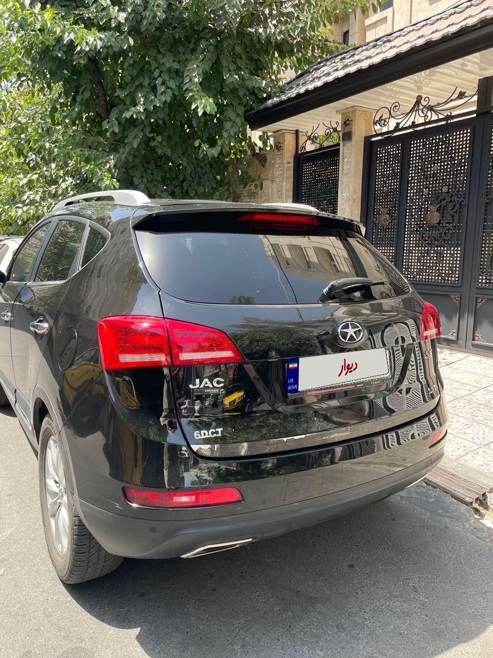 جک S5 اتوماتیک - 1395