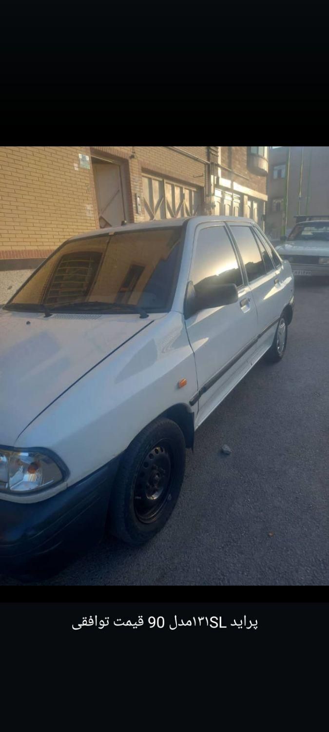 پراید 131 SL - 1390
