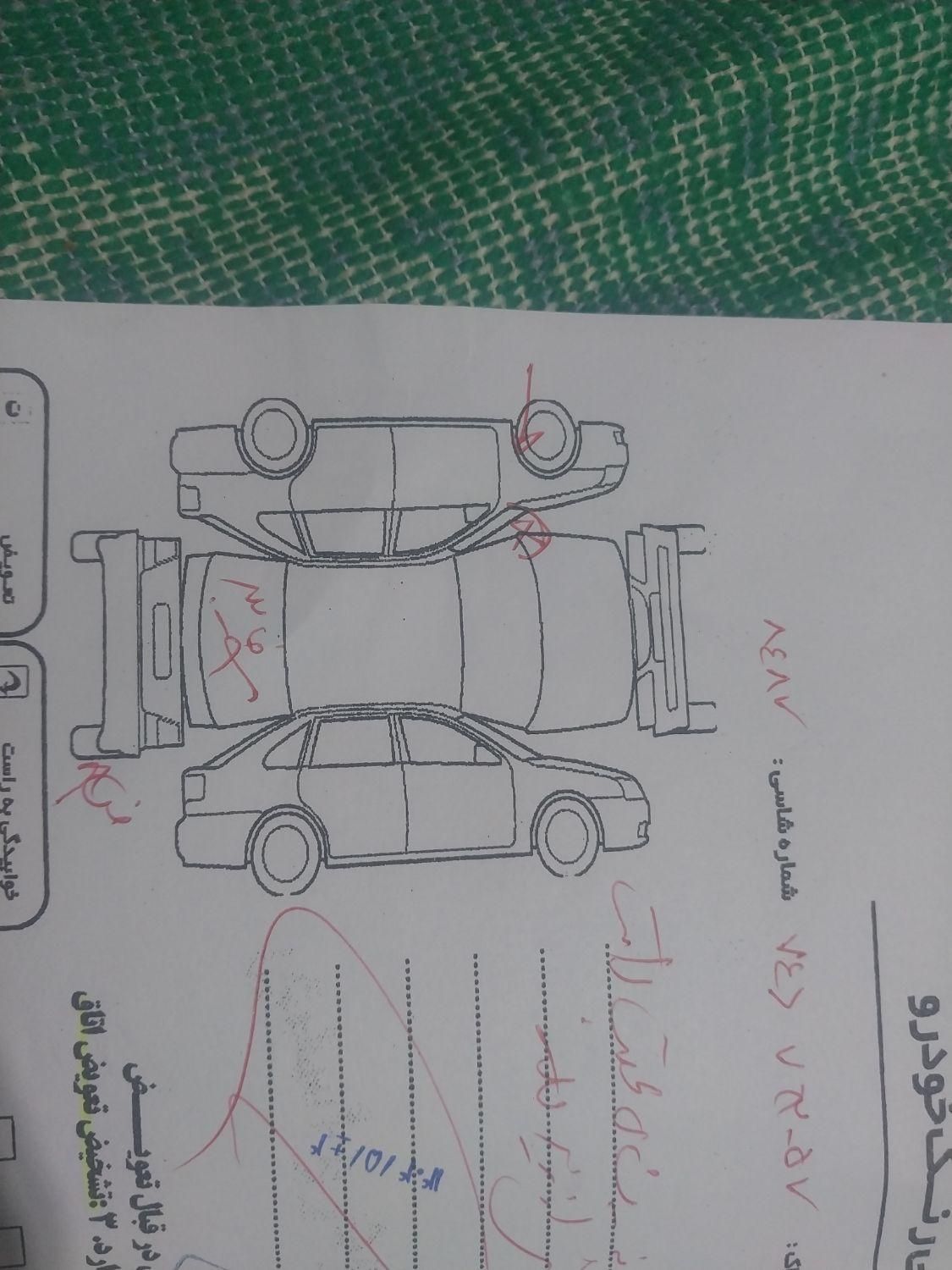 سیتروئن زانتیا X - 1388