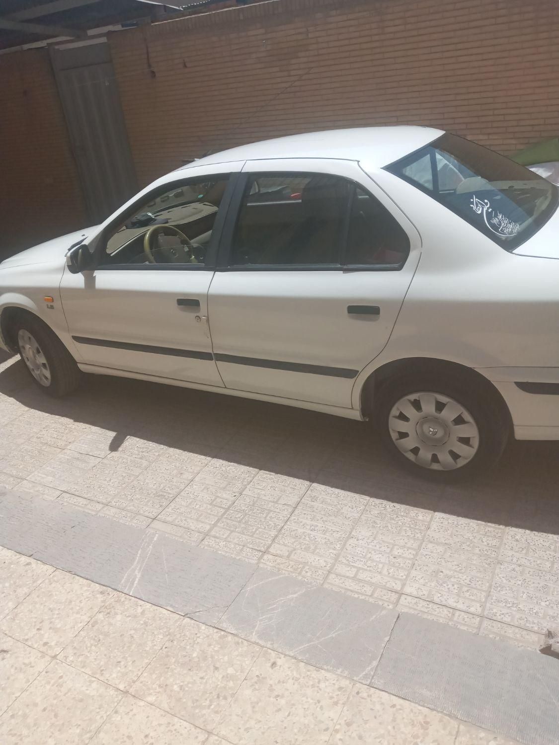 سمند LX XU7 - 1394