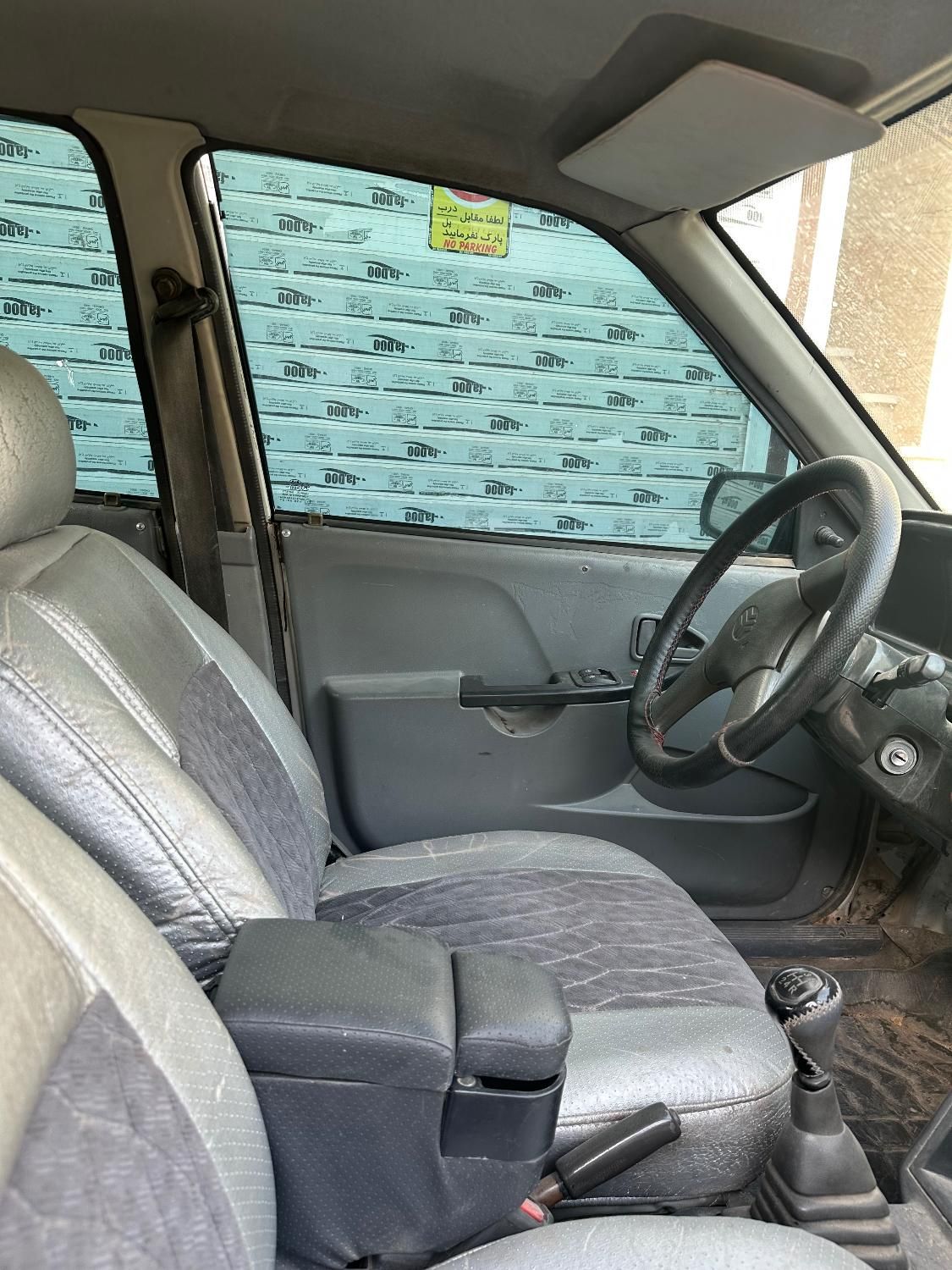 پراید 111 LX - 1376