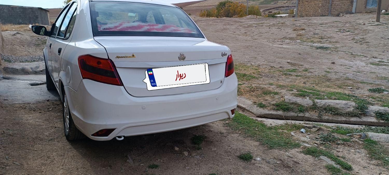 ساینا پلاس دنده ای - 1399