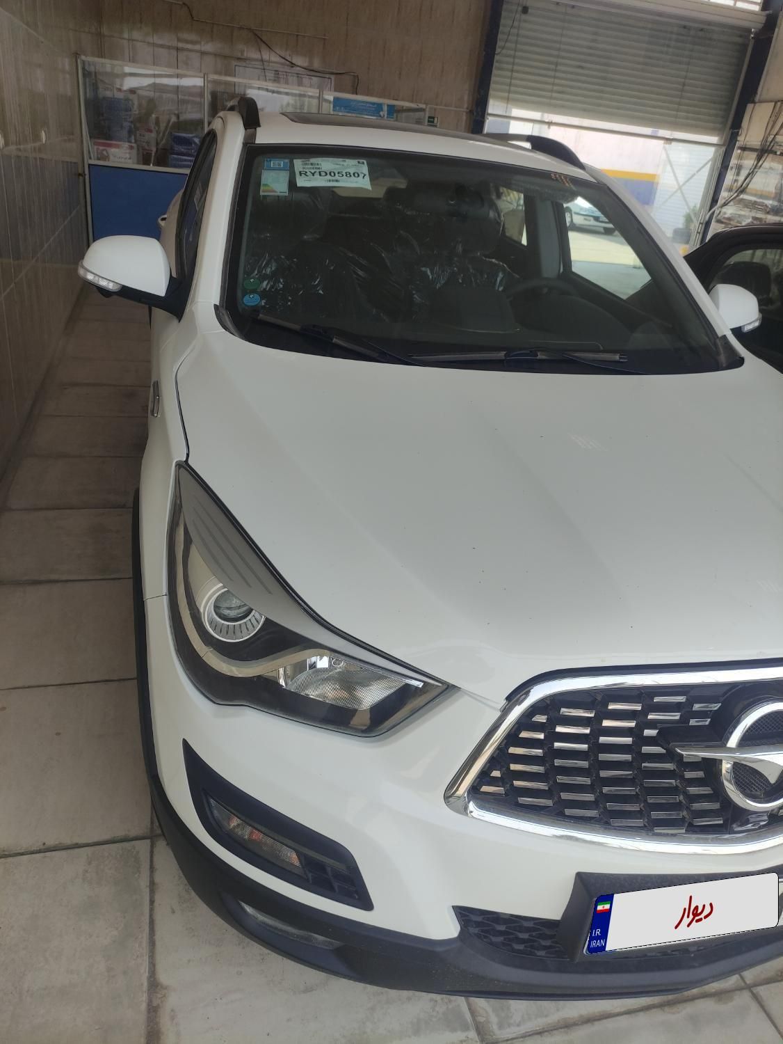 خودرو هایما، S5 آگهی ann_19596863