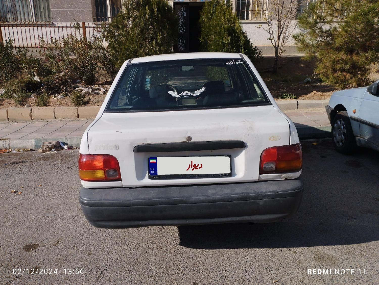پراید صبا بنزینی - 1383