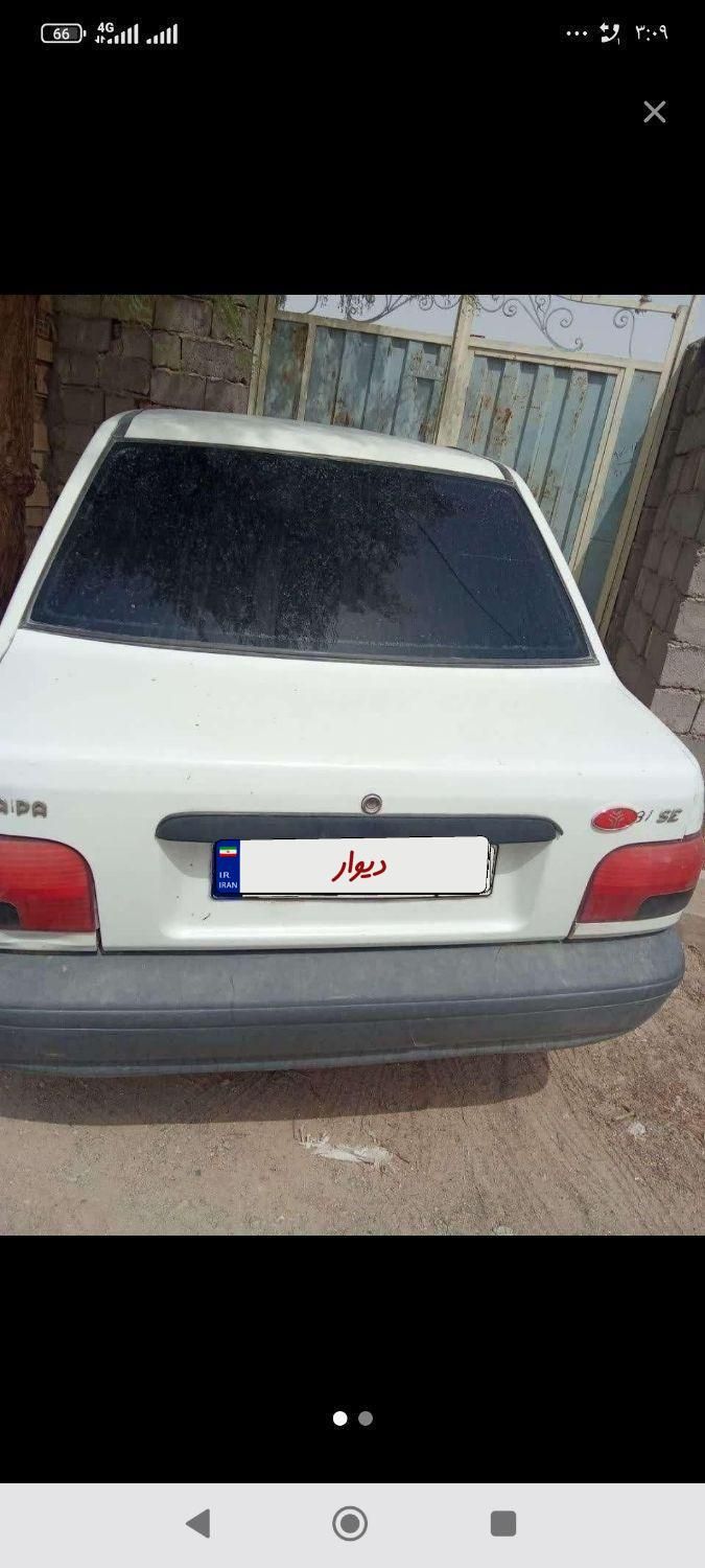 خودرو پراید، 131 آگهی ann_19597012
