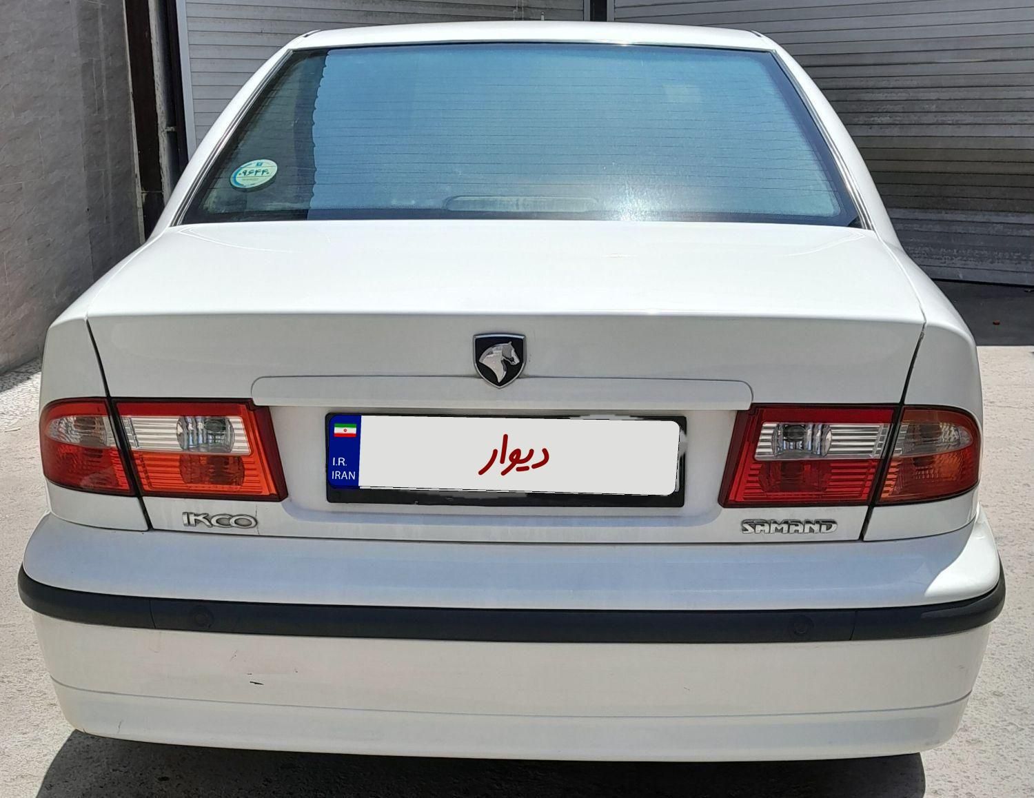 سمند LX XU7 - 1399