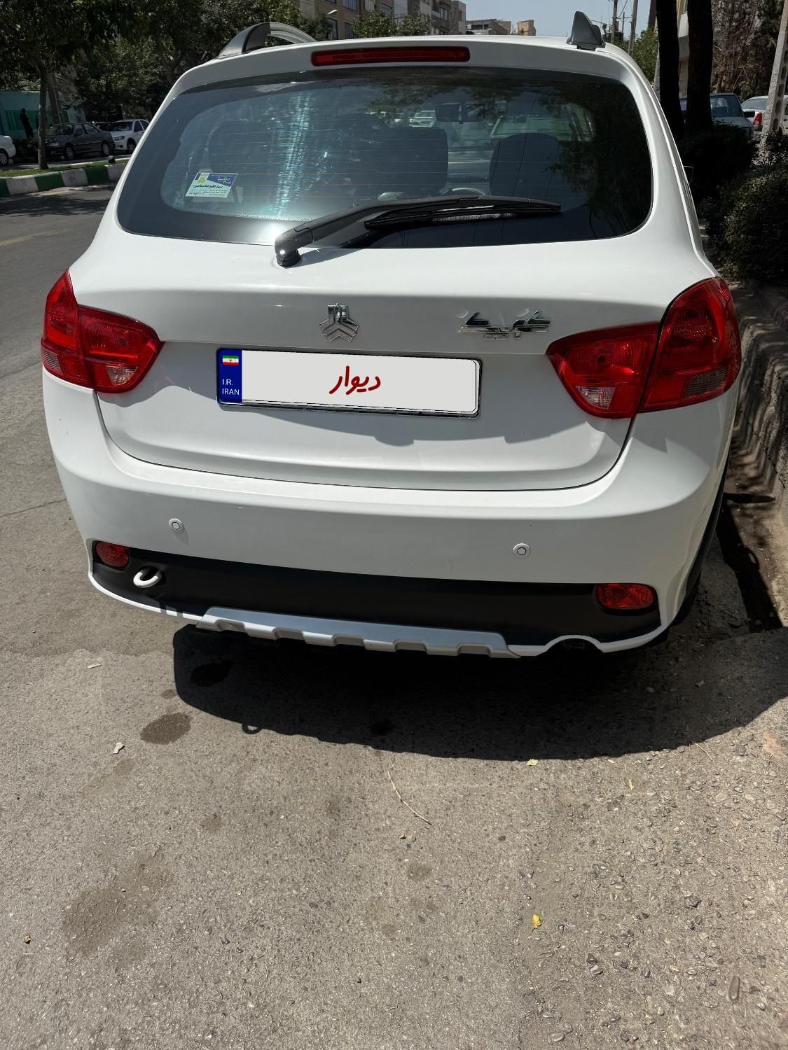 کوییک S پایه - 1401