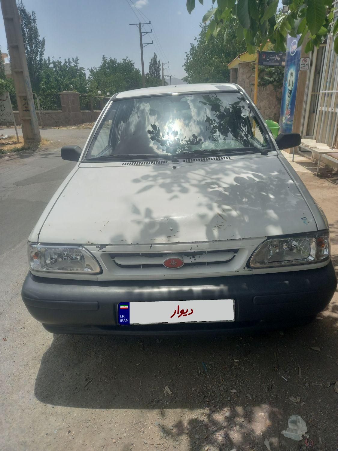 خودرو پراید، 131 آگهی ann_19597268
